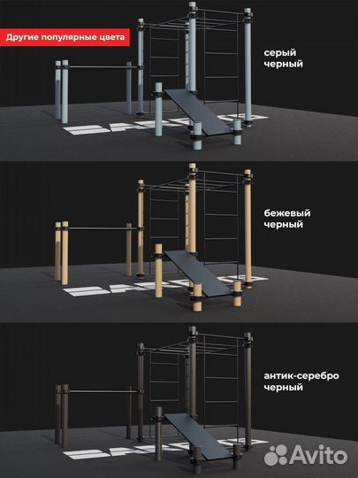 Хомут цельносварной 89мм, Синий