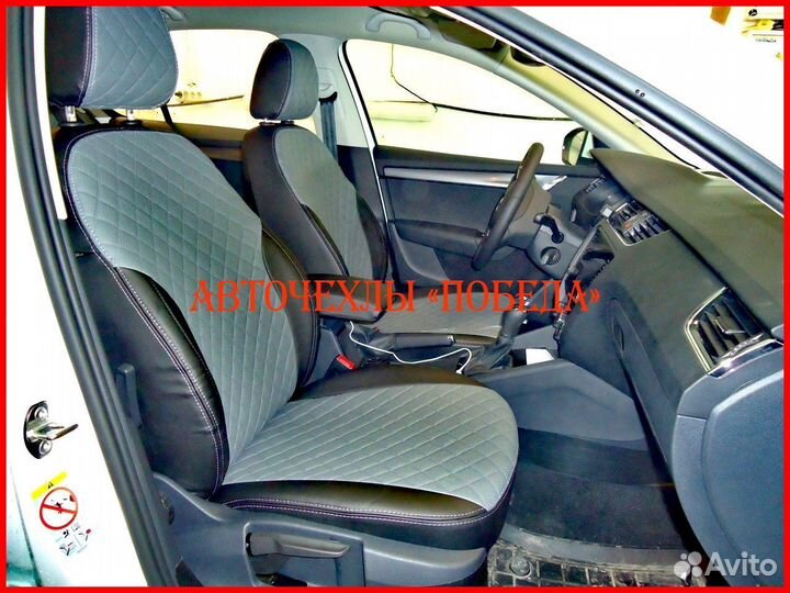 Чехлы Skoda Octavia A8 из экокожи чёрно-серые Ромб