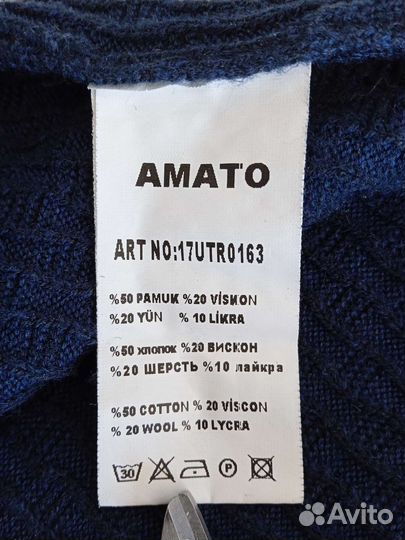 Джемпер мужской Б/у Р. 52-54