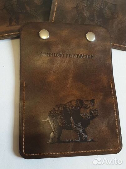 Обложка для охотничьих документов (кабан)