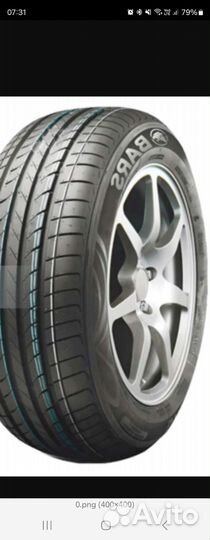 Bars UZ200 185/60 R14