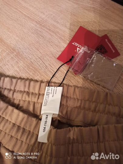 Спортивный костюм