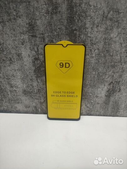 Защитное стекло samsung A12