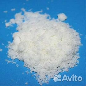 Пиросульфит натрия - метабисульфит натрия