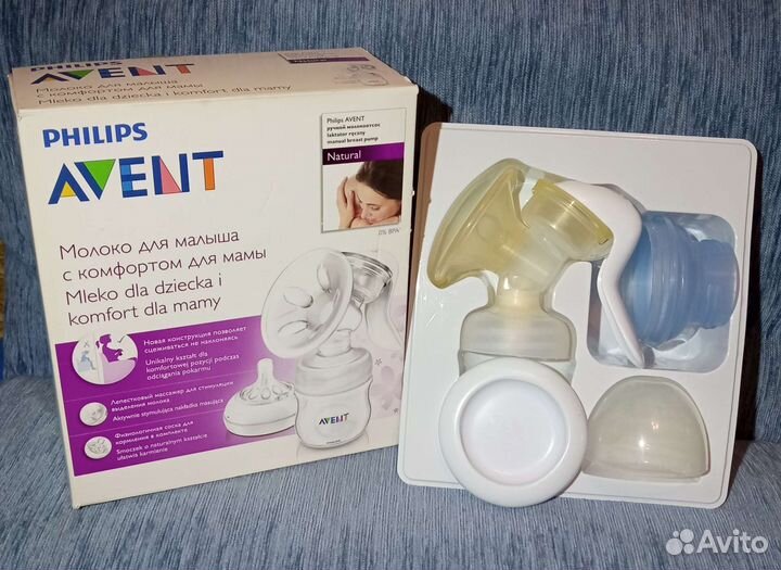 Молокоотсос avent ручной/Авент