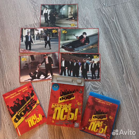 Блюрей диски