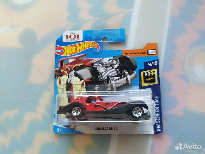 Hot Wheels