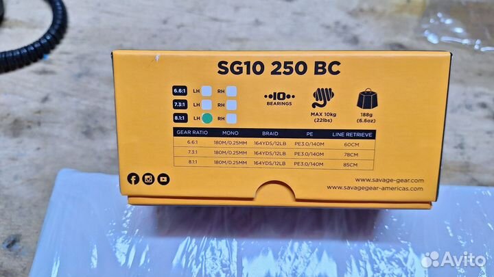 Мультипликационая катушка savage gear SG 10-250