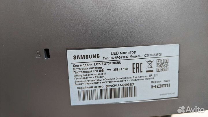 Монитор 27 Samsung C27FG73FQI VA LED 1920x1080 1ms