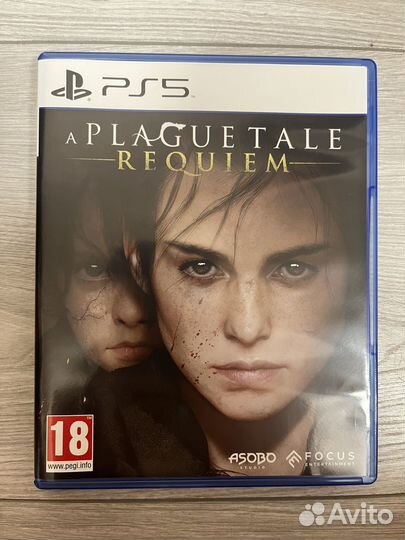 A plague tale requiem PS5