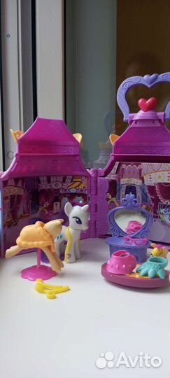My little pony домик рарити