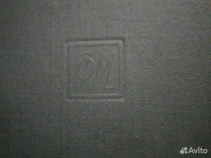 Англо-русский политехнический словарь