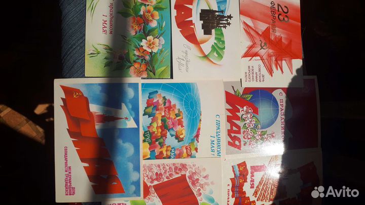 Открытки СССР Зарубин и много других