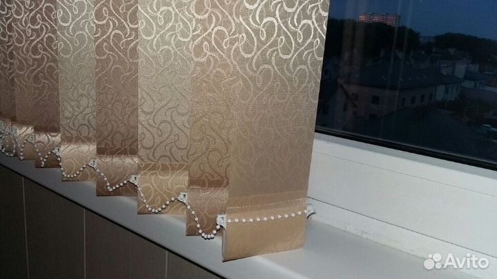 Жалюзи вертикальные