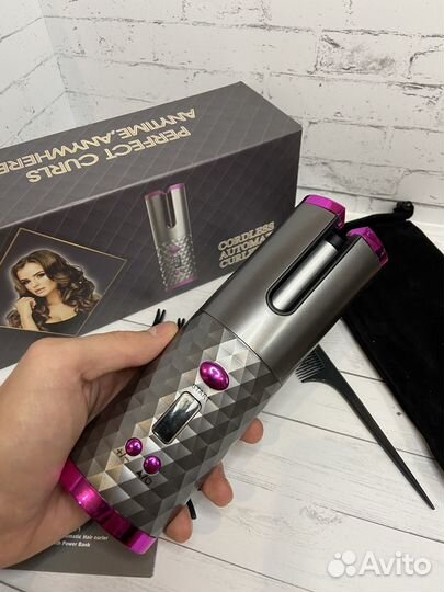 Беспроводной мультистайлер для завивки волос новый