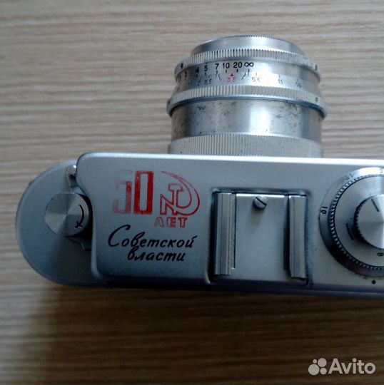 Фотоаппарат зоркий 4 юбилейный
