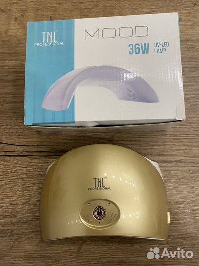 Лампа для сушки ногтей