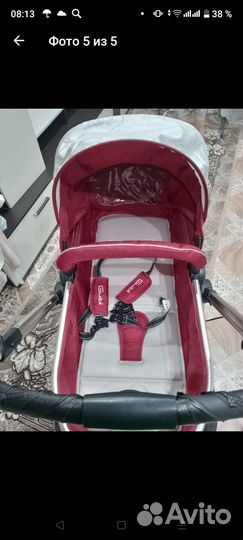 Коляска 2 в 1