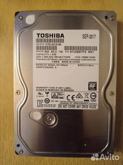 Жесткий диск 1 тб
