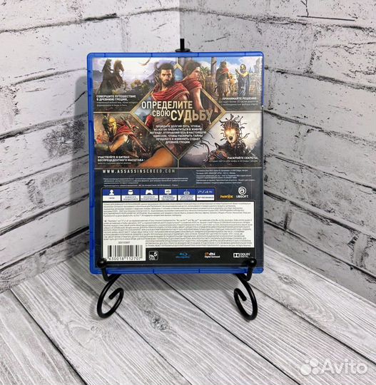 Assassins creed odyssey ps4