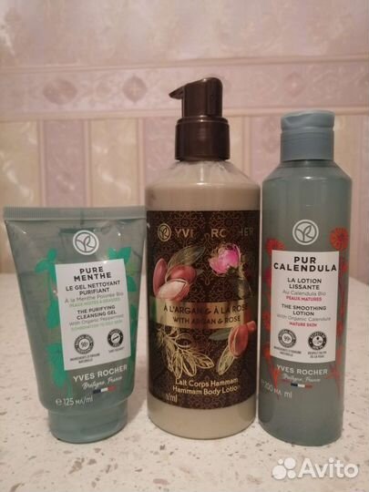 Наборы для ухода за кожей Yves Rocher