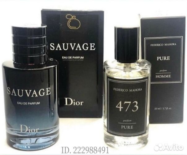 Духи мужские Christian Dior Sauvage