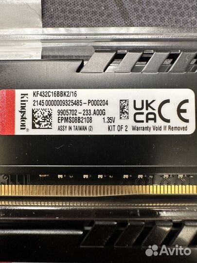 Оперативная память ddr4 16gb
