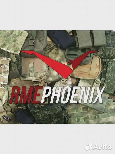 Панама rmephoenix