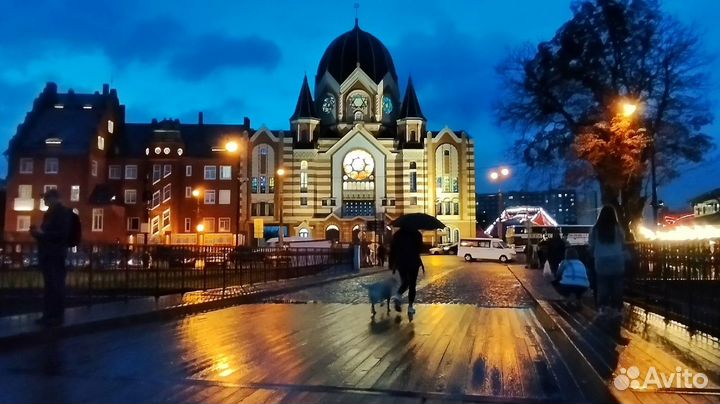 Туры в Калининград экскурсионные