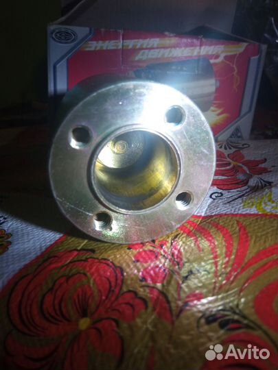 Втягивающее реле стартера