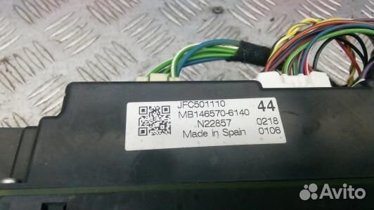 Блок управления печки и климат-контроля land rover