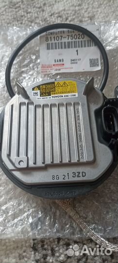 Блок фары Camry V50-55 81107-75020