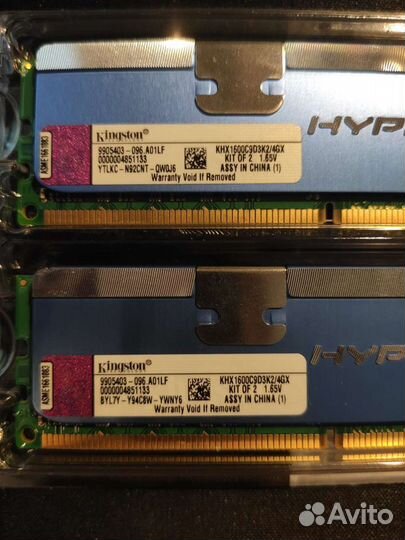 Озу HyperX DDR3 1600 мгц 2x2 Gb