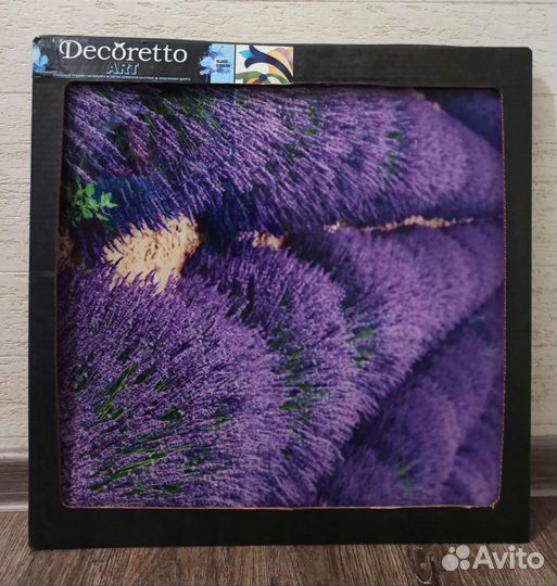 Картина «Лавандовые поля» под стеклом без рамки