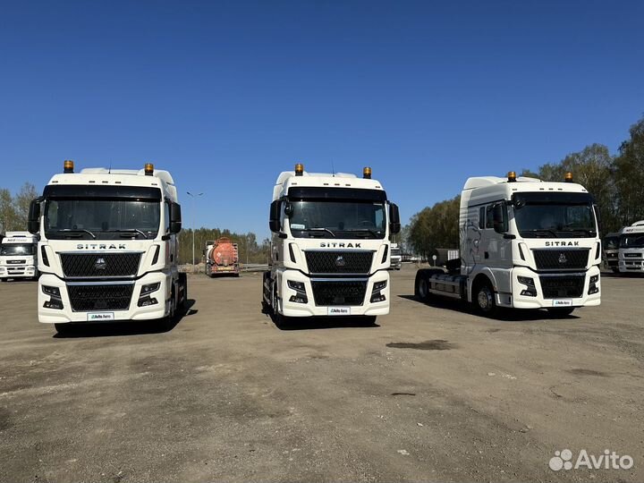 Sitrak C7H MAX, 2023