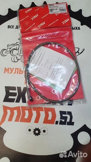 Шланг тормозной задний Honda CB 600 F Hornet