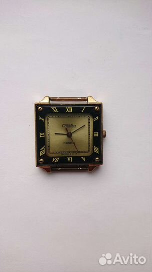 Часы Слава кварц cccp