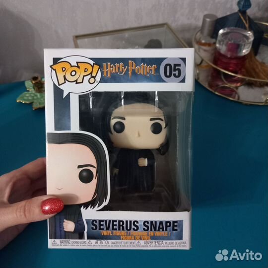 Funko Pop Severus Snape