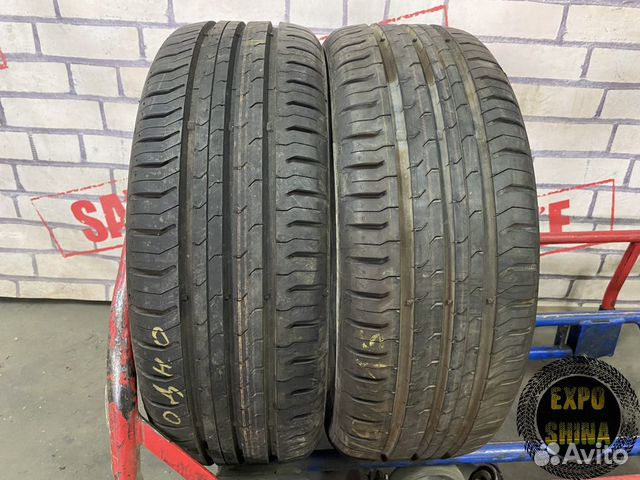 Continental ContiEcoContact 5 185/50 R16
