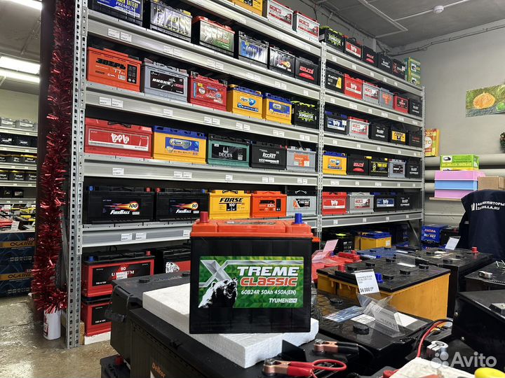 Аккумулятор Xtreme Classic 50 Ач прям 450 А