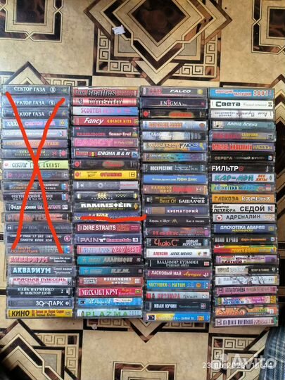 Аудио кассеты с записью