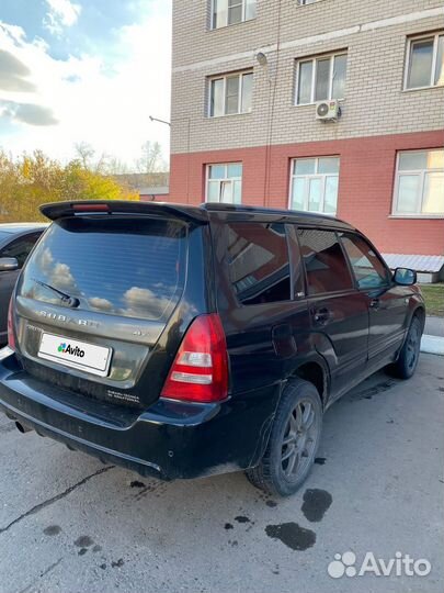 Subaru Forester 2.5 AT, 2003, 249 000 км
