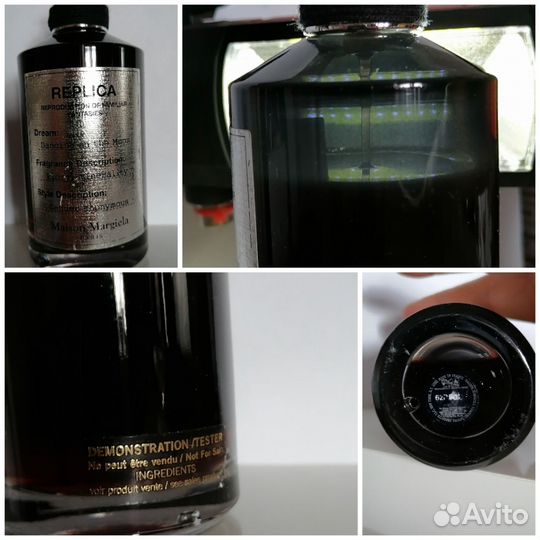 Ароматы из моей коллекции