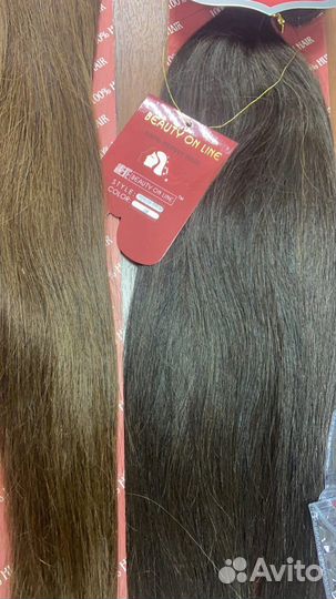 Натуральные волосы на заколках 60 см