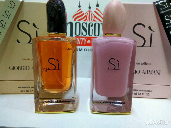 Туалетная вода