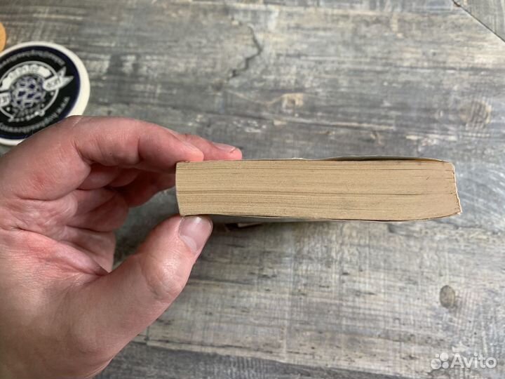 Продам книгу Джон Кинг - Белое отребье