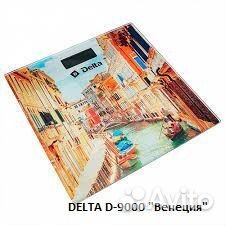 Весы напольные электронные в ассортименте