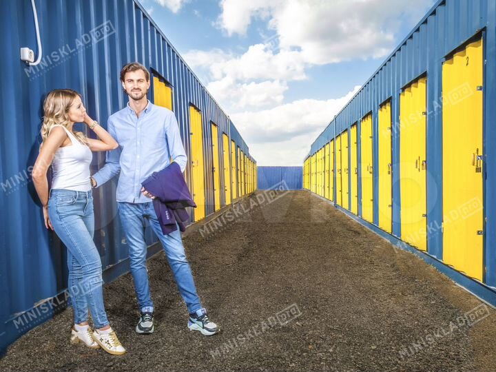 Арендовать контейнер под склад