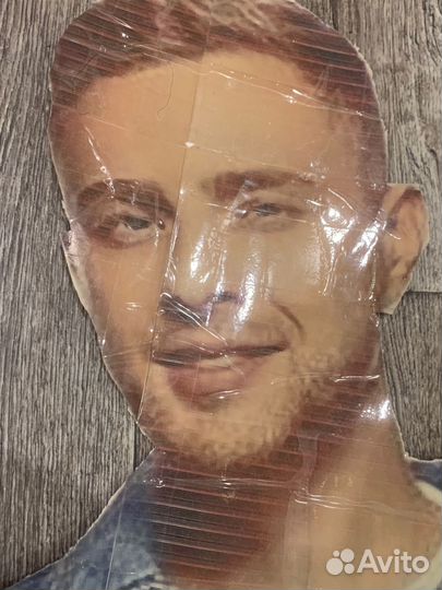 Бумажный персонаж