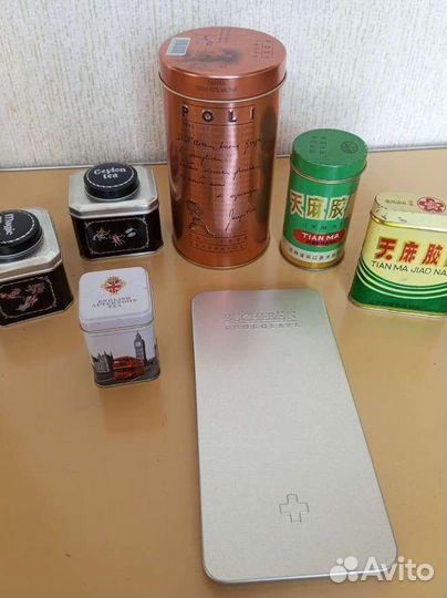 Жестяные банки для чая, цена за все
